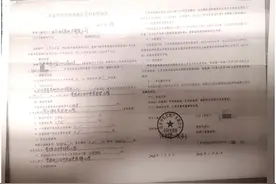 97岁母亲与子女多次对簿公堂 房屋拆迁款该如何分配？图片