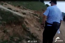 外卖小哥连喝十扎扎啤下不了山 济南民警急奔山顶救助图片