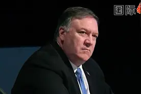 国际锐评丨“史上最差国务卿”蓬佩奥正疯狂地把美国拖入“黑洞”图片