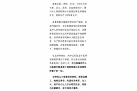 “爸爸，我救你！”11岁男童感动潍坊图片