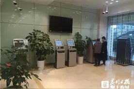 24小时不打烊！昆明市民 水费自助缴费机上岗咯图片