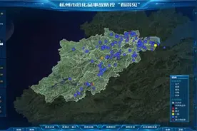 2020年全国“安全生产月”活动拉开序幕图片