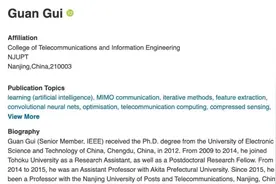 被质疑“灌水”的南邮教授三年发百余篇论文，学校奖励可达80万图片