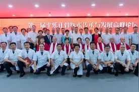 25名传承人新出师，平乐骨伤科医院门诊量恢复至疫情前图片