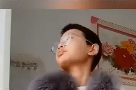 午FUN｜小朋友神模仿老师！网友：回忆起小时候的恐惧了图片