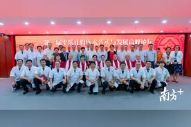 国家级非物质文化遗产“平乐郭氏正骨法”25名传承人出师图片