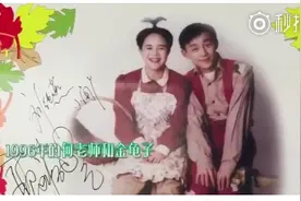 刚刚！湖南卫视六一晚会节目单曝光，“大拇哥”何炅与“金龟子”刘纯燕又要合体了图片