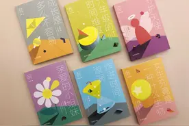 虽然你曾经历童年，但长大成人的你，可读得懂孩子？图片