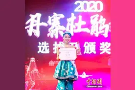 她是丹寨杜鹃姑娘 抖音直播10小时决出冠军图片