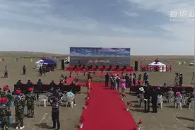 我国超大型单体晶质石墨矿项目在内蒙古开工视频封面