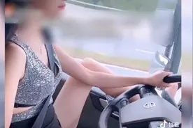 女子高速上单脚开卡车，经查仅持C1驾照视频封面