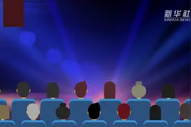 政策解答｜工信部政务服务热线“三线合一”