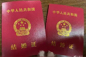 恭喜！刘雨鑫与《奇葩说》高庆一官宣结婚怀孕喜讯图片