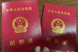 恭喜！刘雨鑫与《奇葩说》高庆一官宣结婚怀孕喜讯图片