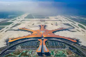 衢州机场来了厦门航空，今天首航衢州北京大兴航班图片