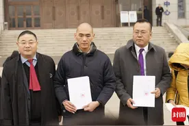 张志超向法院申请780余万国家赔偿 曾被控奸杀女同学羁押近15年图片