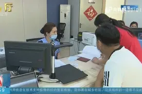 零门槛落户！济南全面放开落户条件，多途径落户，10分钟完成办理视频封面