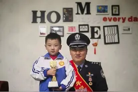 【六一特刊】我的爸爸是警察图片