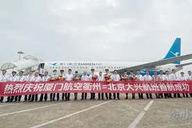 衢州直飞“朋友圈”又扩容！这12个城市，说走就走~图片