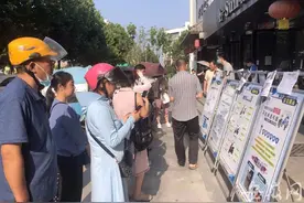 记者探合肥电动自行车上牌首日：车型、票证难倒很多人图片