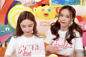 雪梨直播间推荐 阿尔法蛋智能故事机了解一下图片