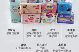 15款拉拉裤对比测评：小鹿叮叮、尤妮佳反渗明显，进口产品多比国产厚重图片