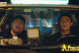 大力出奇迹电影什么时候上映 大力出奇迹高清完整版在线观看图片