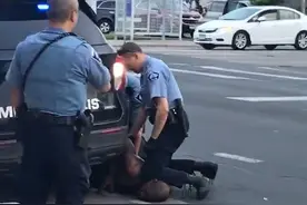 5年237次“颈部约束”致44人次失去知觉 美媒曝光明尼阿波利斯警察恶行图片