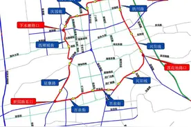 最严皮卡限行令来了！北京8区同时发布通告图片