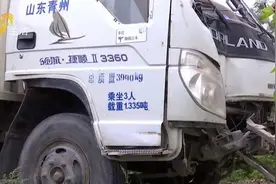 潍坊一机动车检测站人员无证驾驶撞坏检测车辆 车主和公司就赔偿方案意见不一图片