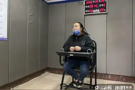 男子视频网站认识美丽“空姐”，一口气被骗十余万元图片