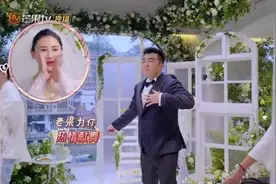 何雯娜梁超特殊云婚礼获赞 李嘉铭刘泳希婚礼戳泪点图片