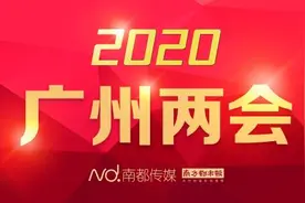 “地摊经济”受关注，政协委员谭国戬建议广州设置占道早夜市图片