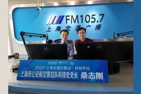 上海电子警察持续升级！开车，骑车，走路，总有眼睛kan着你......图片