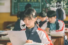 陈昊宇双剧霸屏 活力李青桐文艺李翘凸显千面演技图片