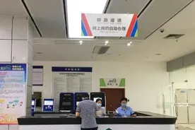 深圳车管所新增临牌打印自助机，打印仅需15秒图片