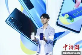 国产品牌5G手机又见创新！可红外测体温、水温图片