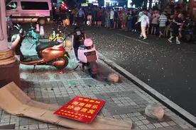 海口市国贸路一建筑传出疑似爆炸巨响，警方已到达现场处置图片