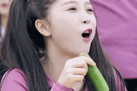 红人馆 | 虞书欣和程潇的出圈神图，怎么都在吃？图片