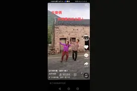 温州一对农民夫妻同跳鬼步舞吸引百万粉丝！感动无数网友的简单快乐背后，是个什么样的故事？图片
