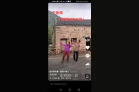 温州一对农民夫妻同跳鬼步舞吸引百万粉丝！感动无数网友的简单快乐背后是个什么样的故事？图片