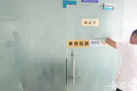 “黑中介”假冒美团高薪招聘骑手“搭售”高价电动车图片