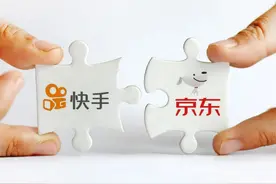 快手为何舍“拼多多”而取“京东”？图片