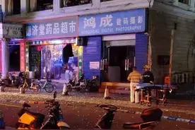 海口一大厦发生爆炸致1死10伤，初步判断是这个原因引发图片