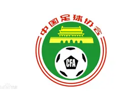 赛会制、三阶段、30轮、扩军……新赛季中超赛程赛制，仍在等待“终极版”图片