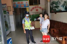 母亲只顾打扫卫生4岁女儿走失浑然不知 三亚路管员助其回家图片