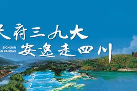 世界再大，不过夏日酸甜可口的李子图片