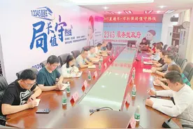 热线问政︱社保缴纳、减免等成关注热点“对标对表”现场解惑表态相关新闻图片