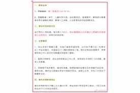 江西省科技馆新馆开放啦！目前只接受网络预约图片