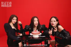 《青春有你2》三位小姐姐都pick这款蛋糕？图片